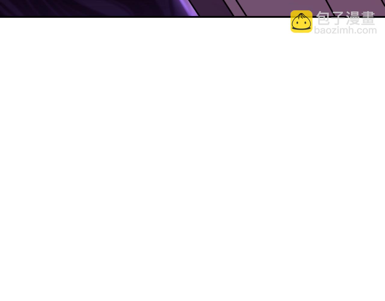 第39话 暴风237