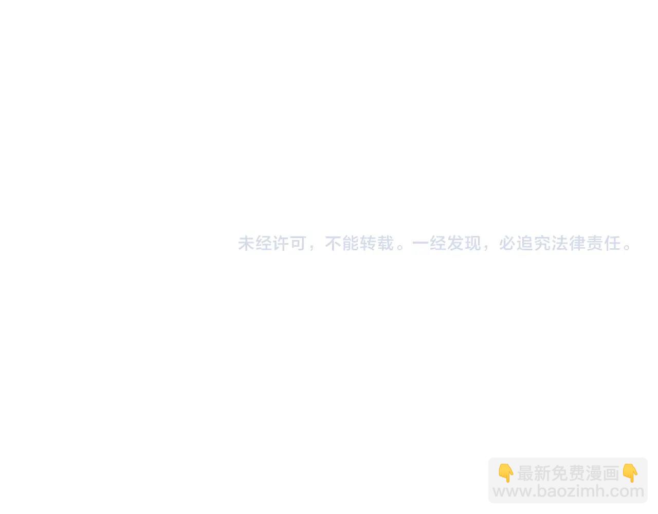 第39话 暴风238