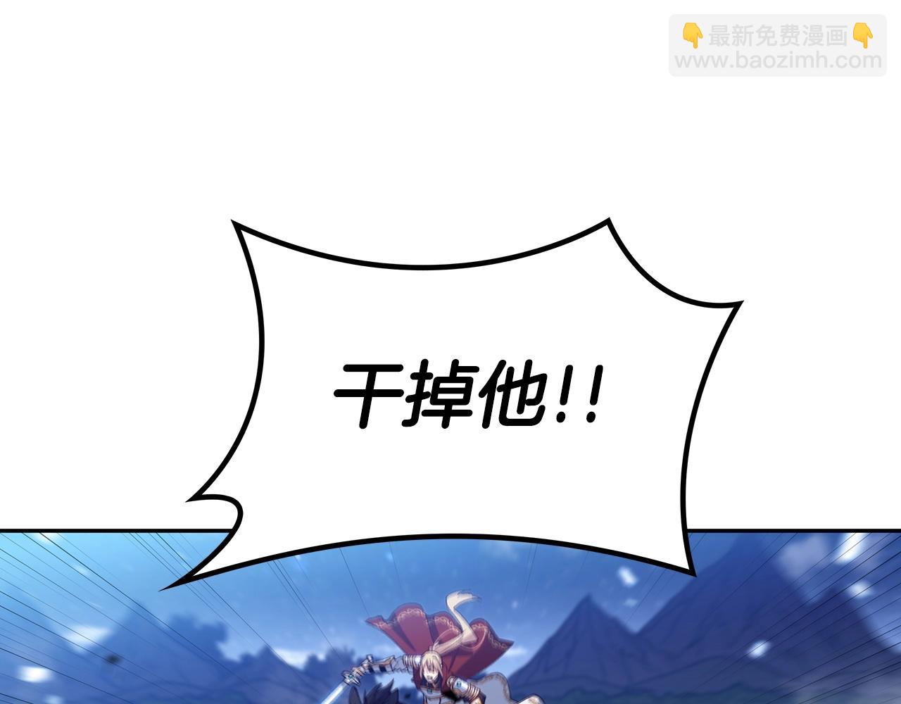第39话 暴风24