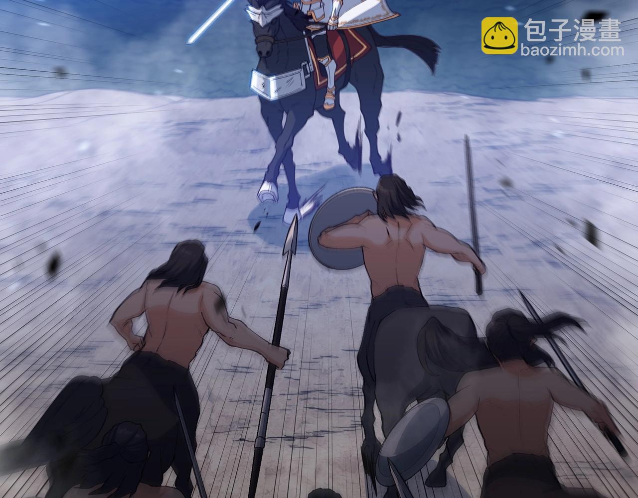 第39话 暴风25