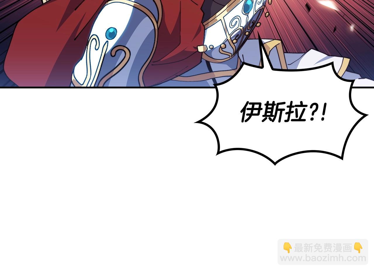 第39话 暴风54