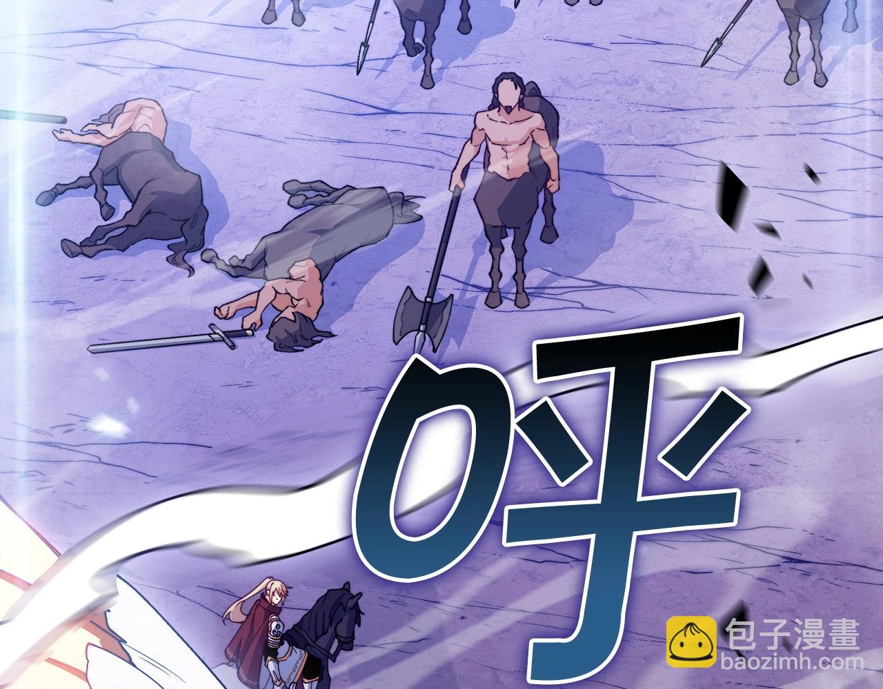 第39话 暴风66