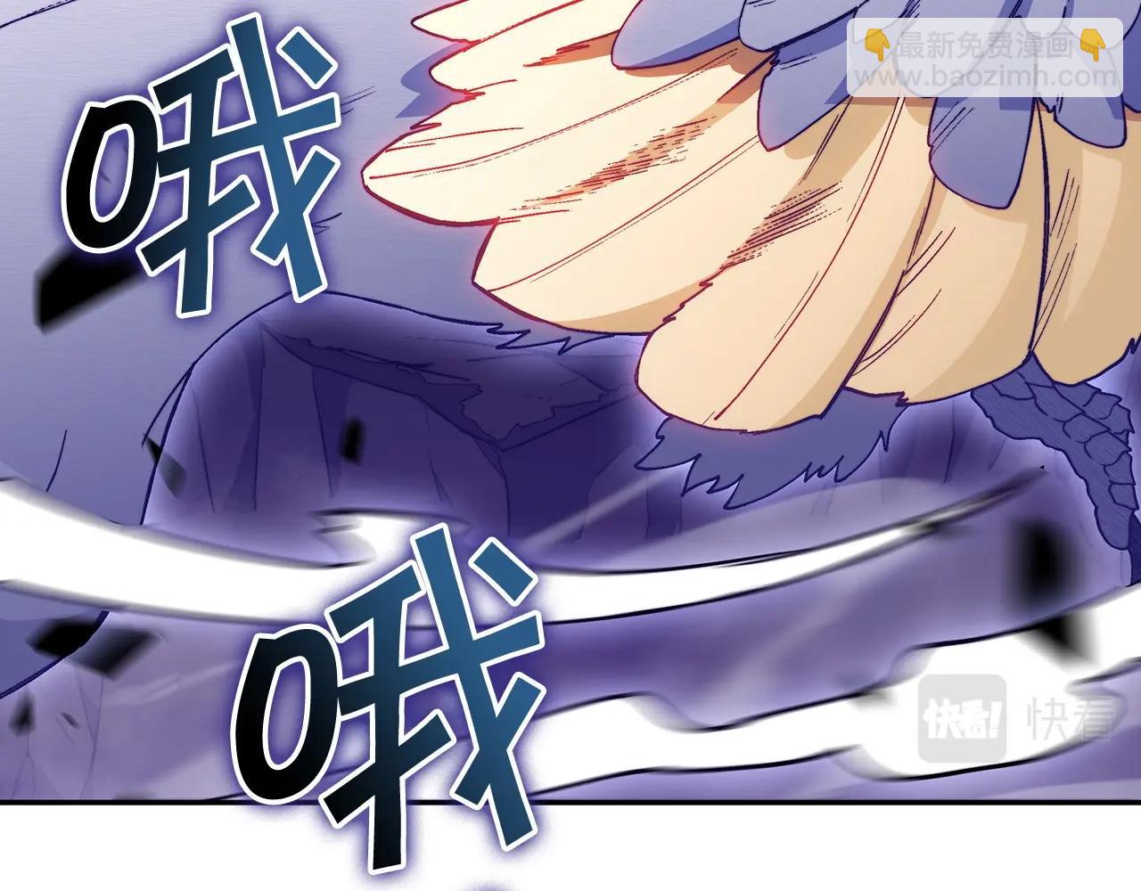 第39话 暴风68