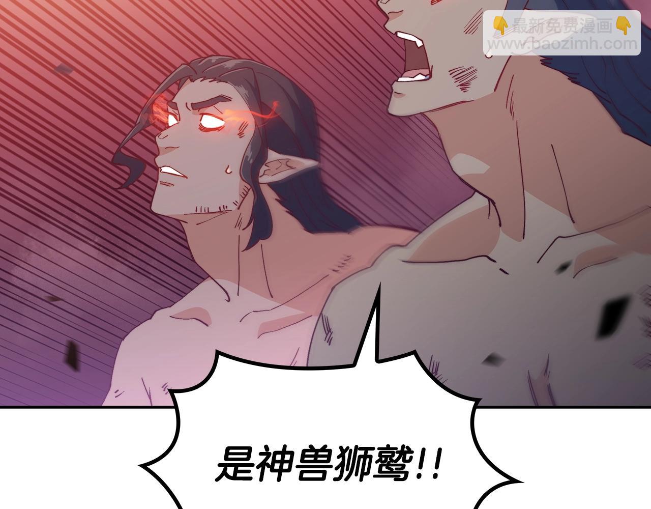 第39话 暴风71
