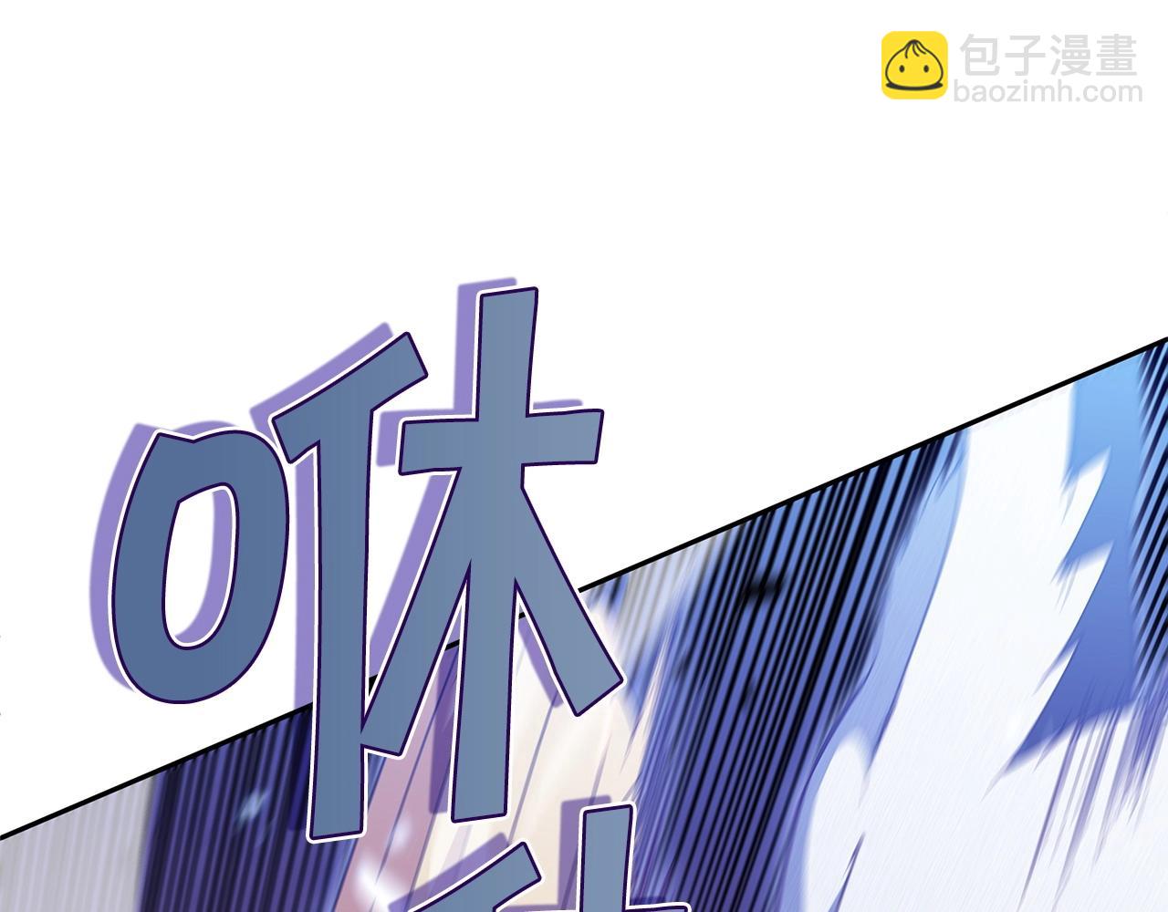 第39话 暴风76