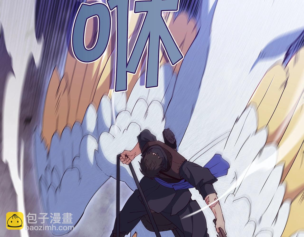 第39话 暴风77