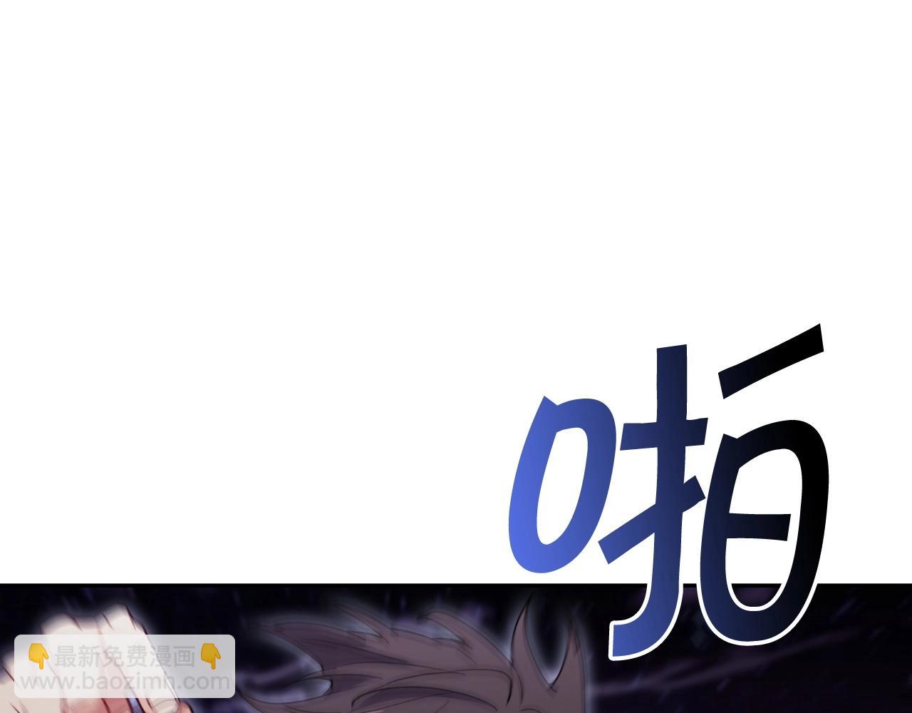 第39话 暴风87