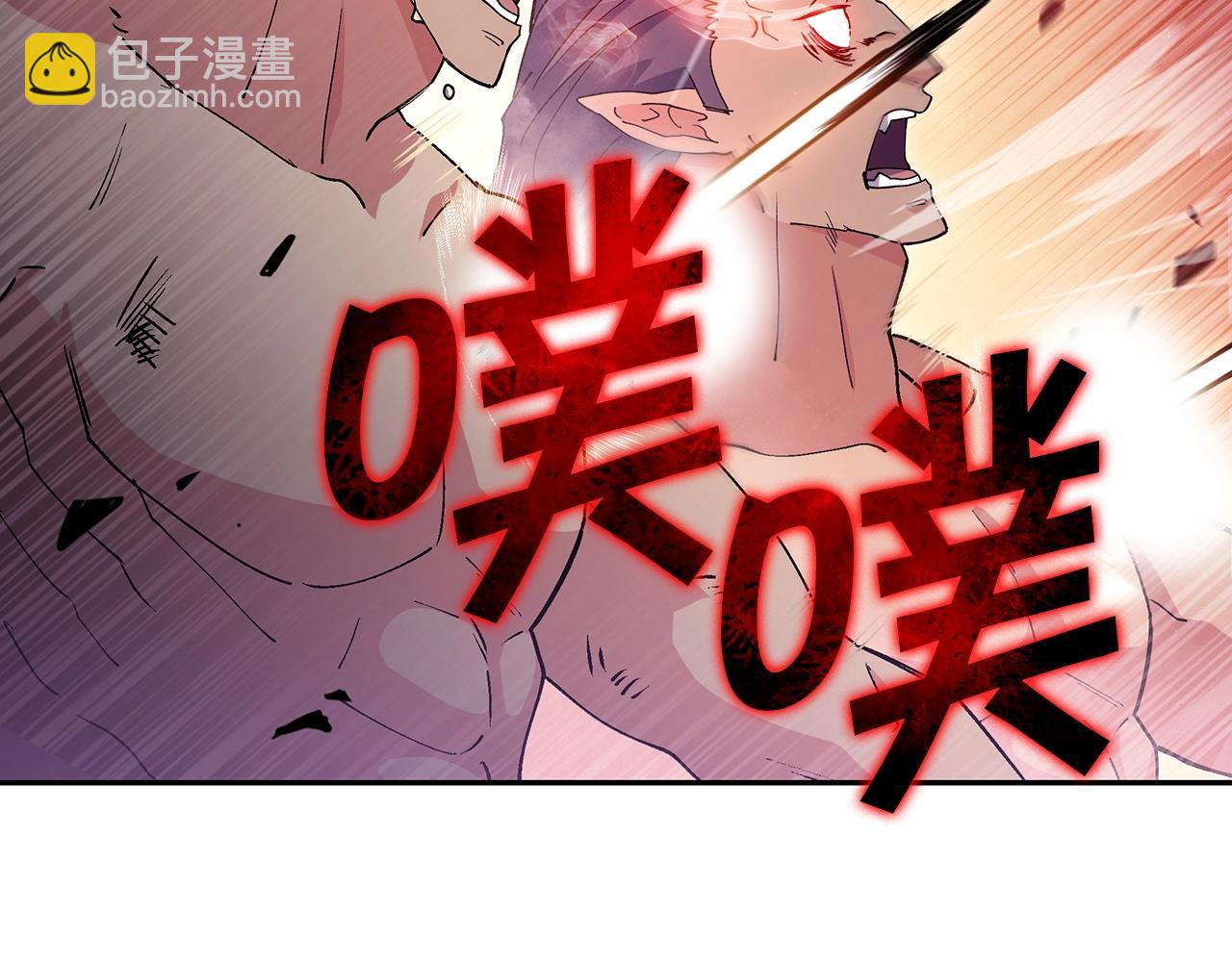 第39话 暴风94