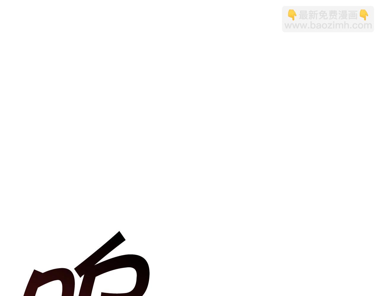 第39话 暴风95