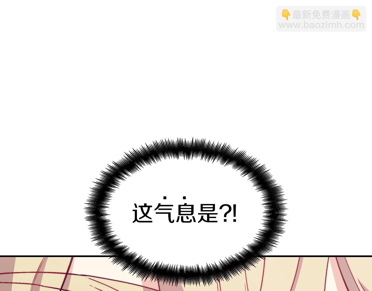 第46话 晚宴开场124