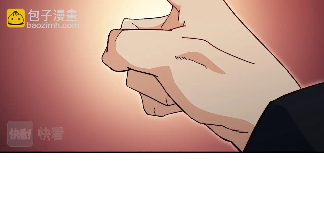 第46话 晚宴开场266