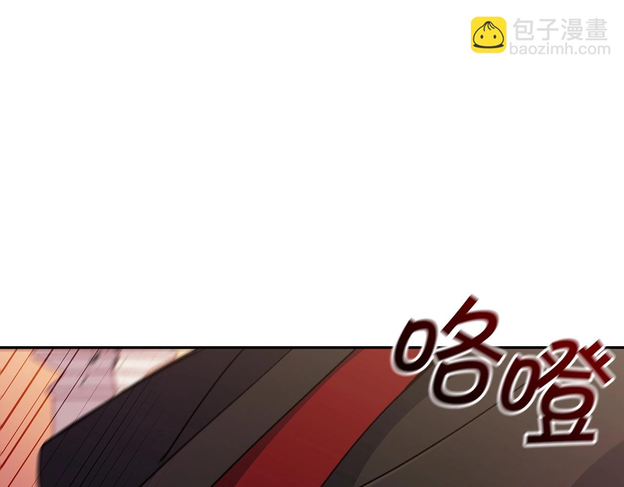 第47话 宴会高潮146