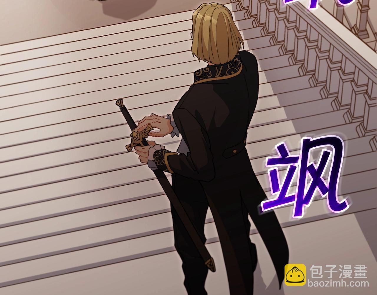 第47话 宴会高潮255