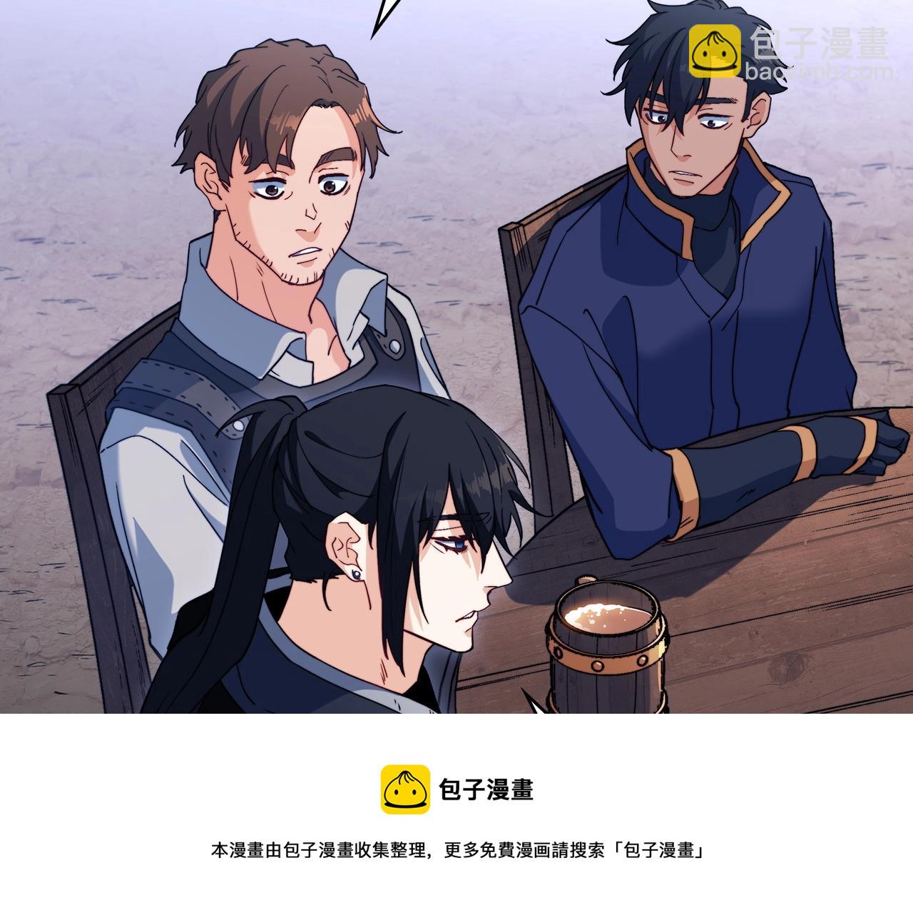 第60话 在雨中157