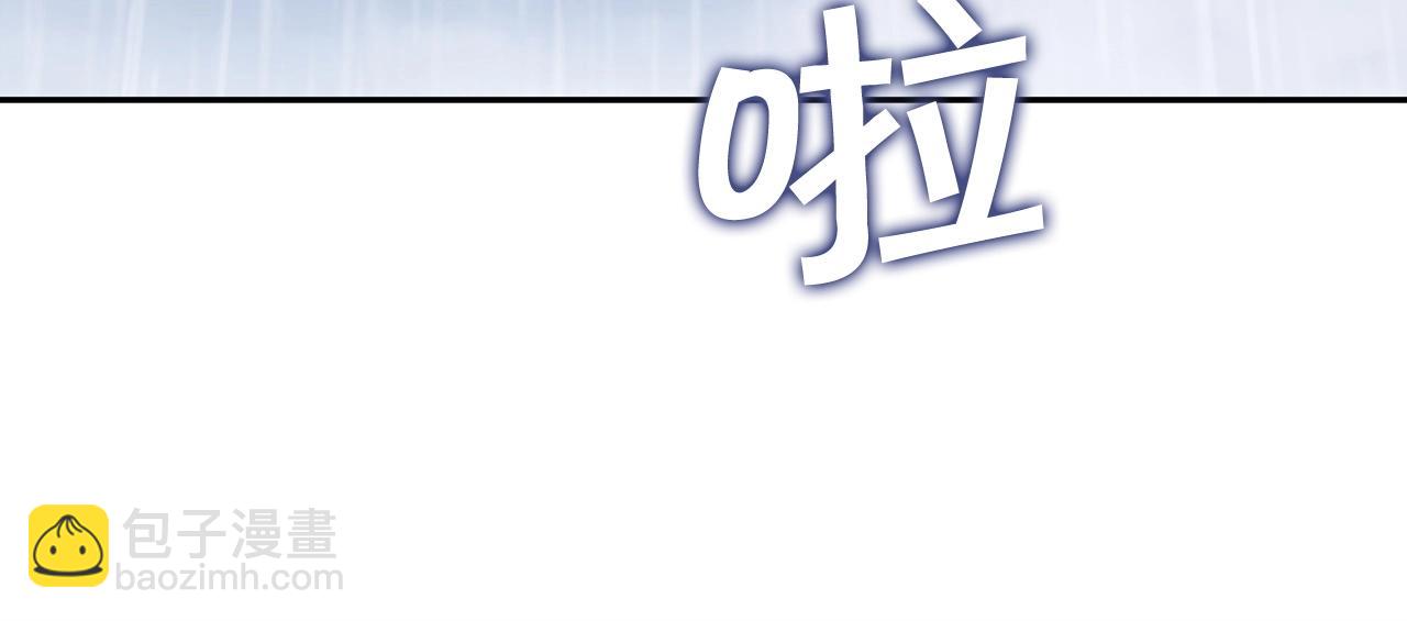 第60话 在雨中247