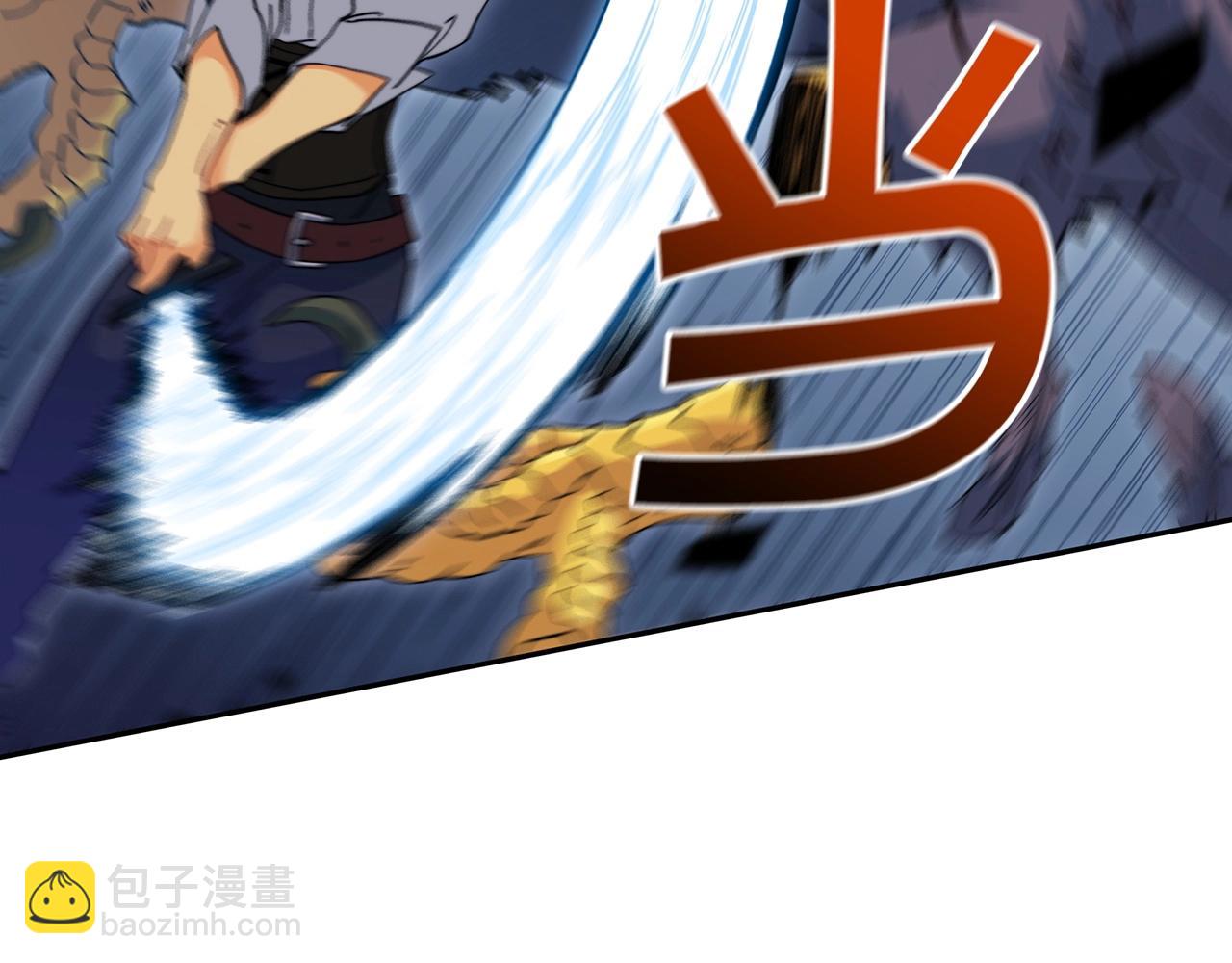 第60话 在雨中65