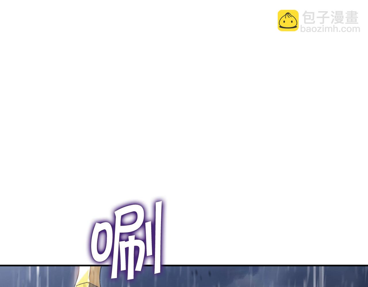 第64话 你不是我认识的佩德莱欧！189