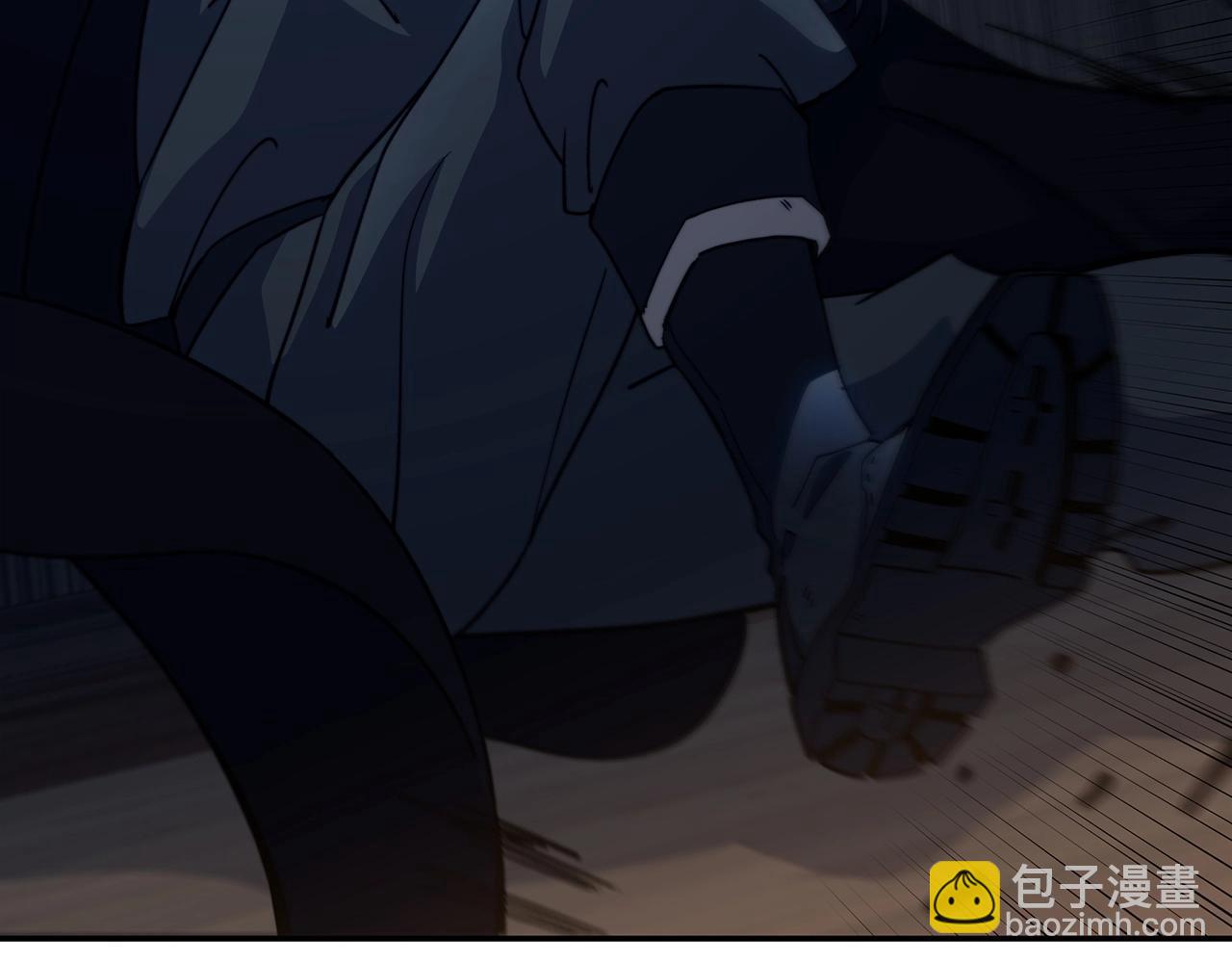 第64话 你不是我认识的佩德莱欧！255