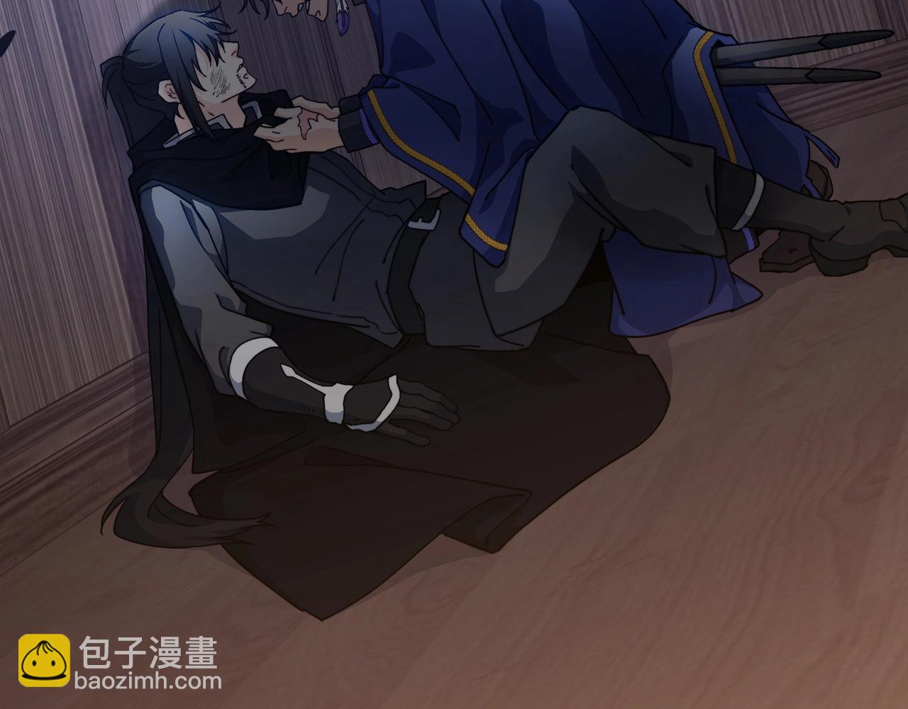第64话 你不是我认识的佩德莱欧！266