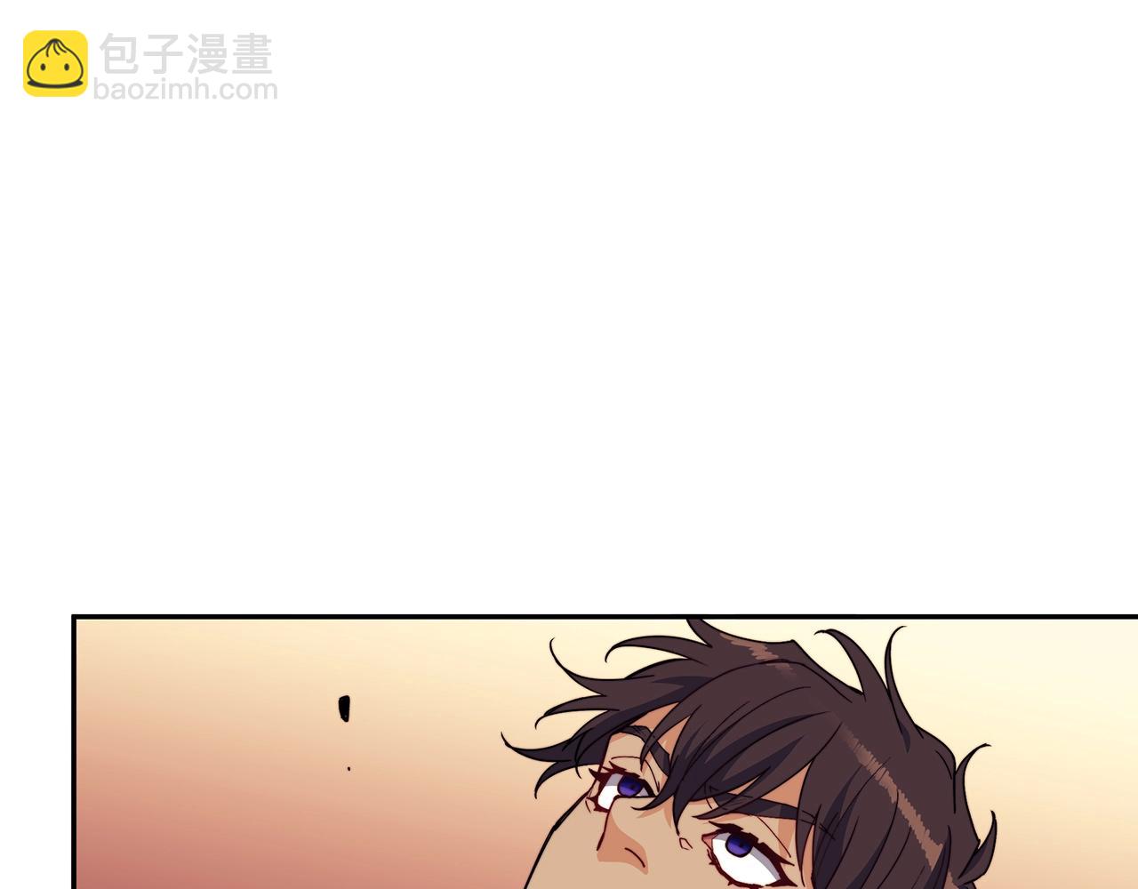 第65话 拿我的盔甲来！118
