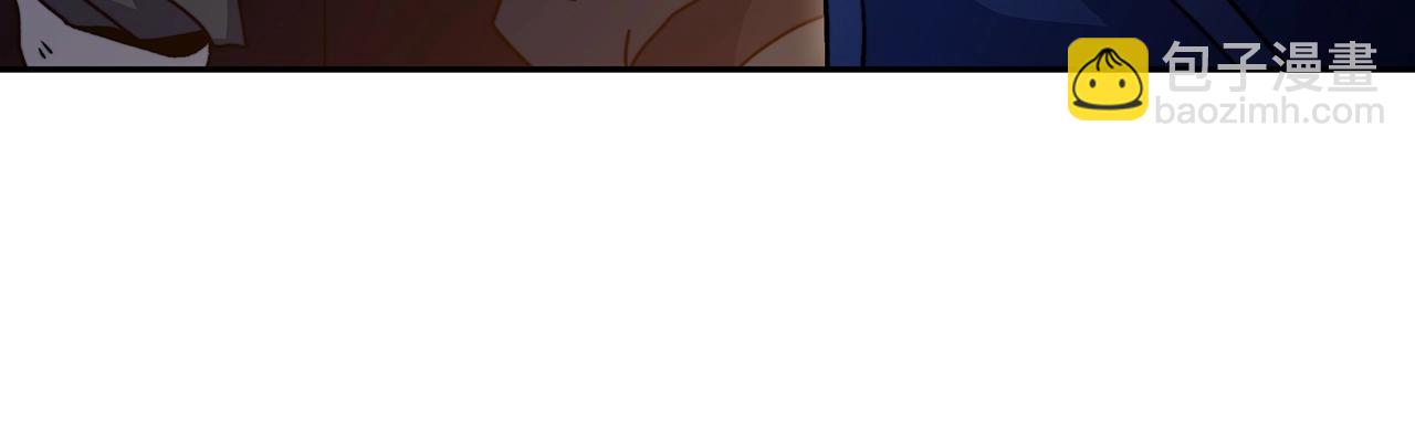 第65话 拿我的盔甲来！126