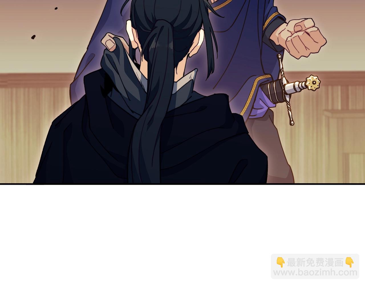 第65话 拿我的盔甲来！201