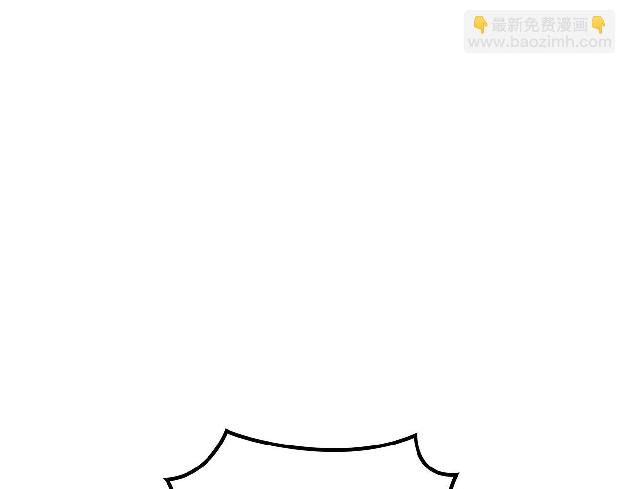 第65话 拿我的盔甲来！244