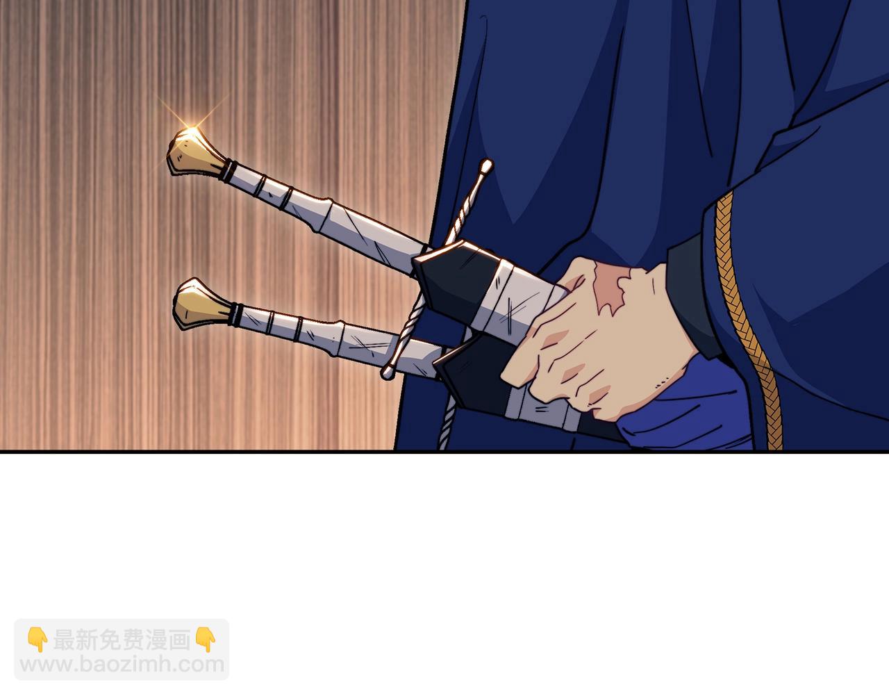 第65话 拿我的盔甲来！41