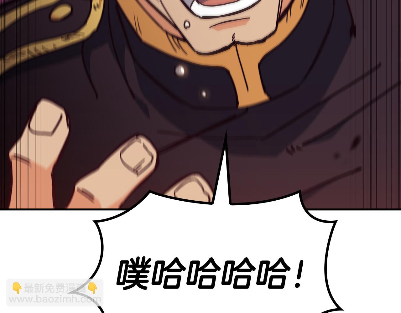 第91话 骑士团124