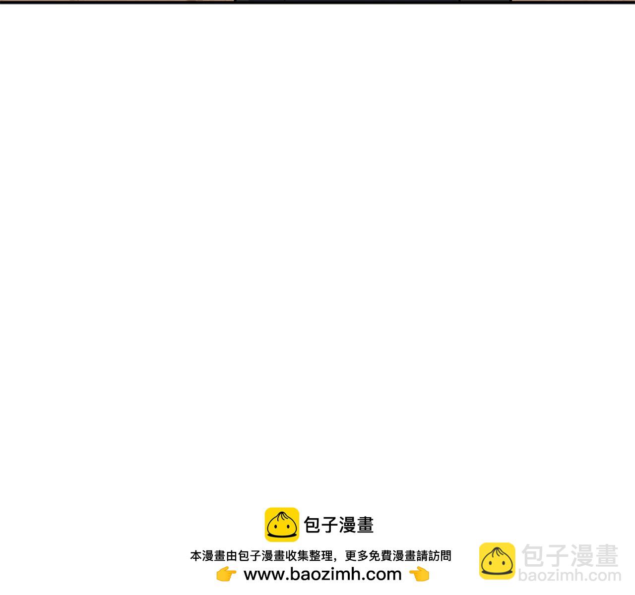 第91话 骑士团133