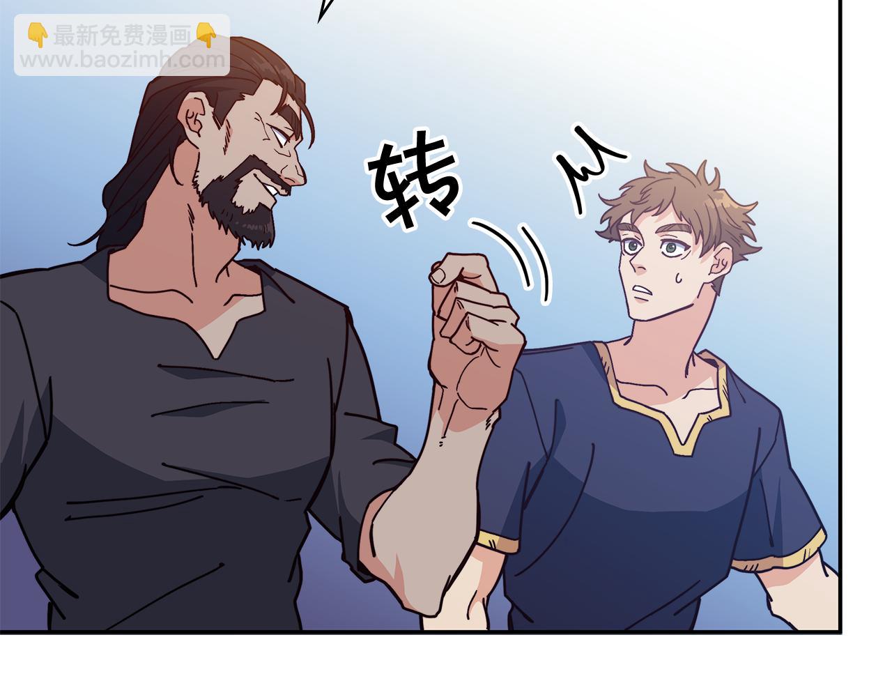 第91话 骑士团164