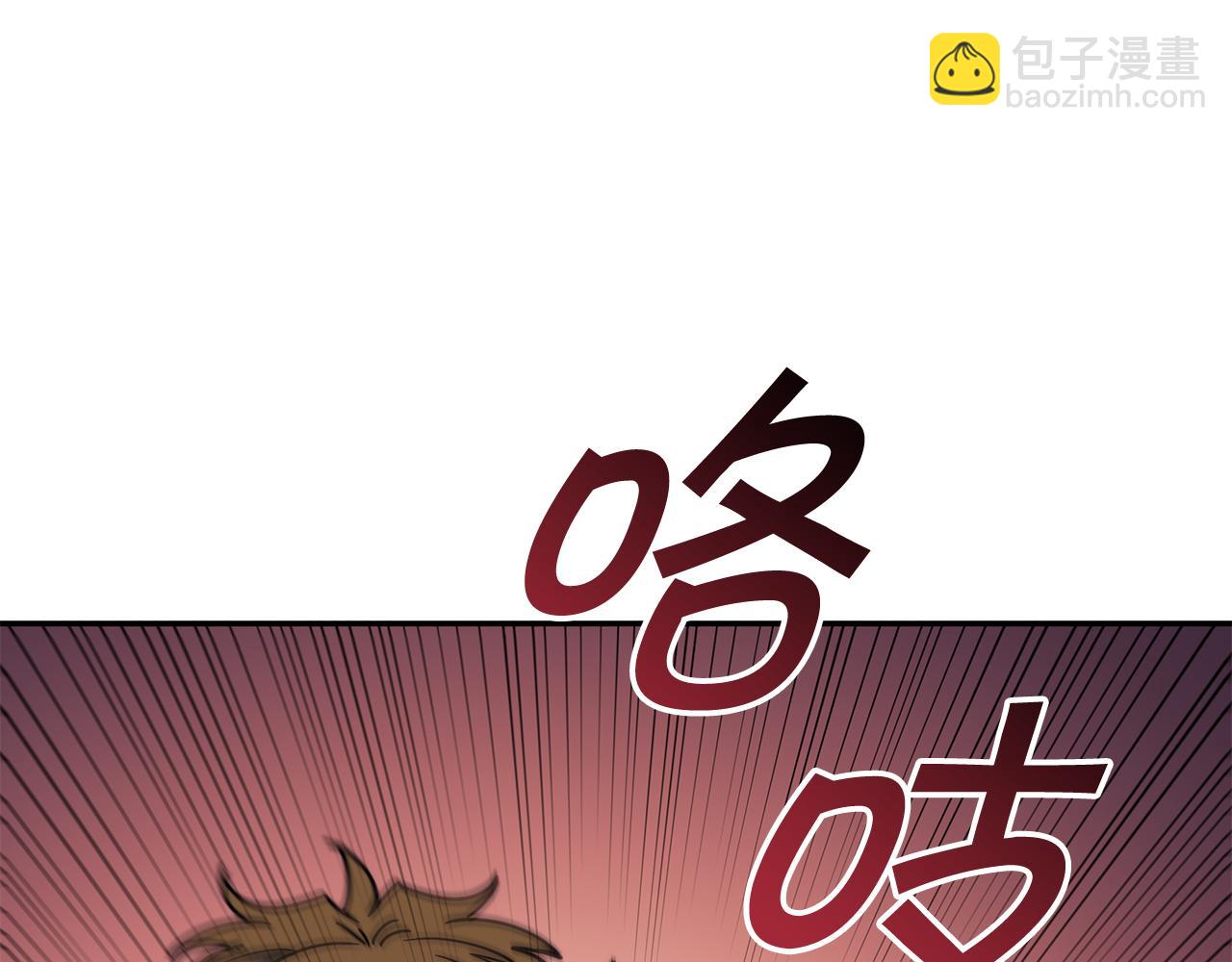 第91话 骑士团169