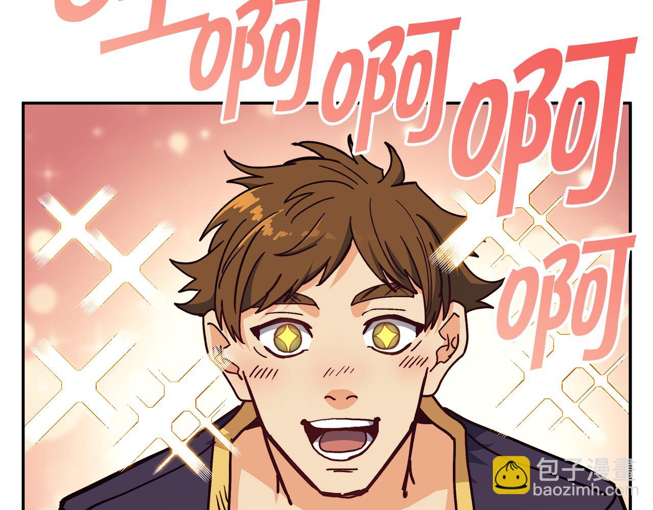 第91话 骑士团184
