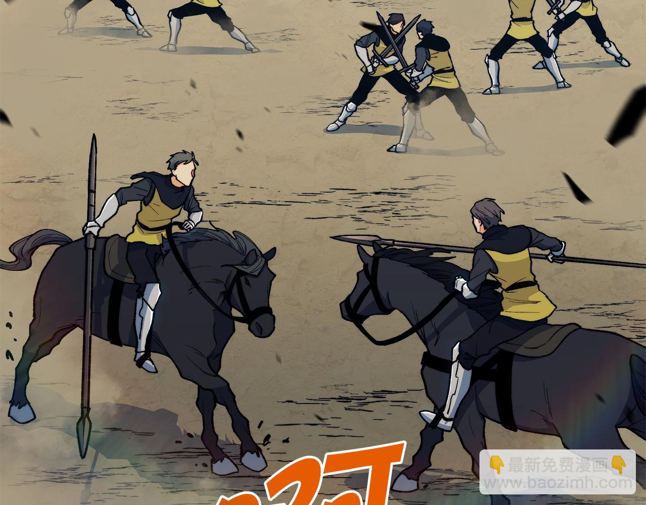 第91话 骑士团31