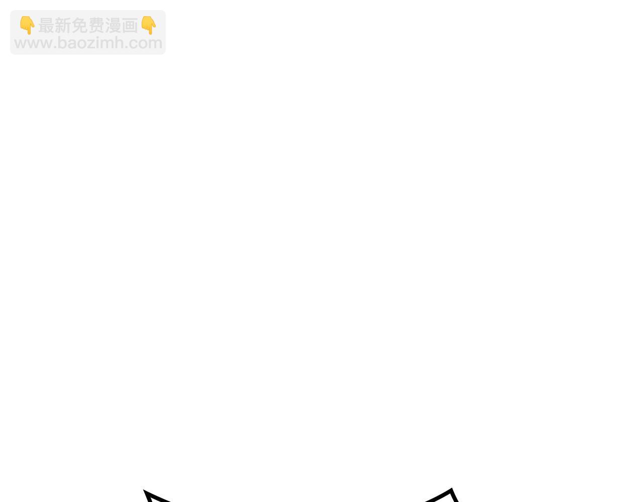 第99话 封爵102