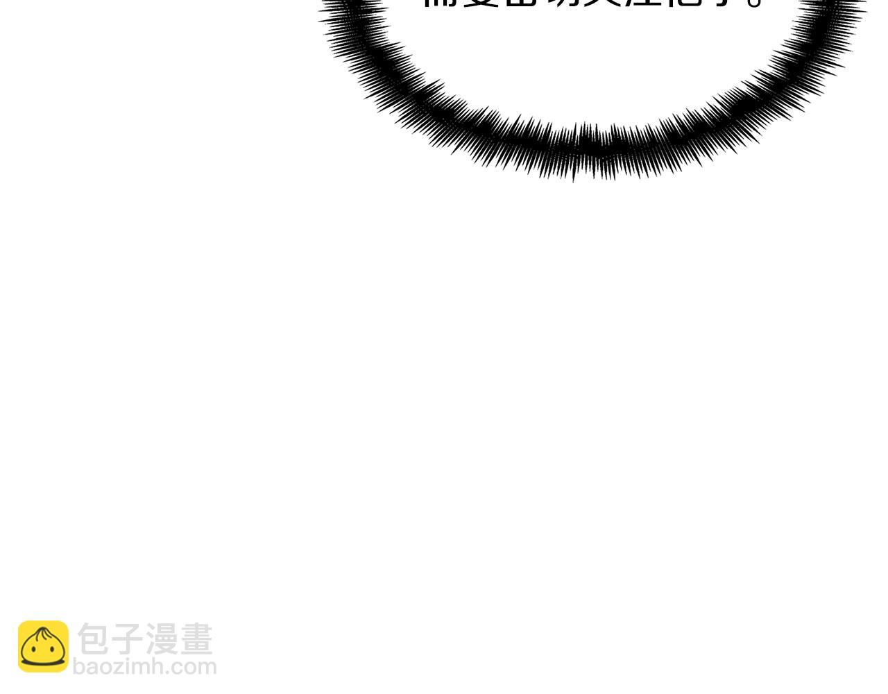 第99话 封爵40