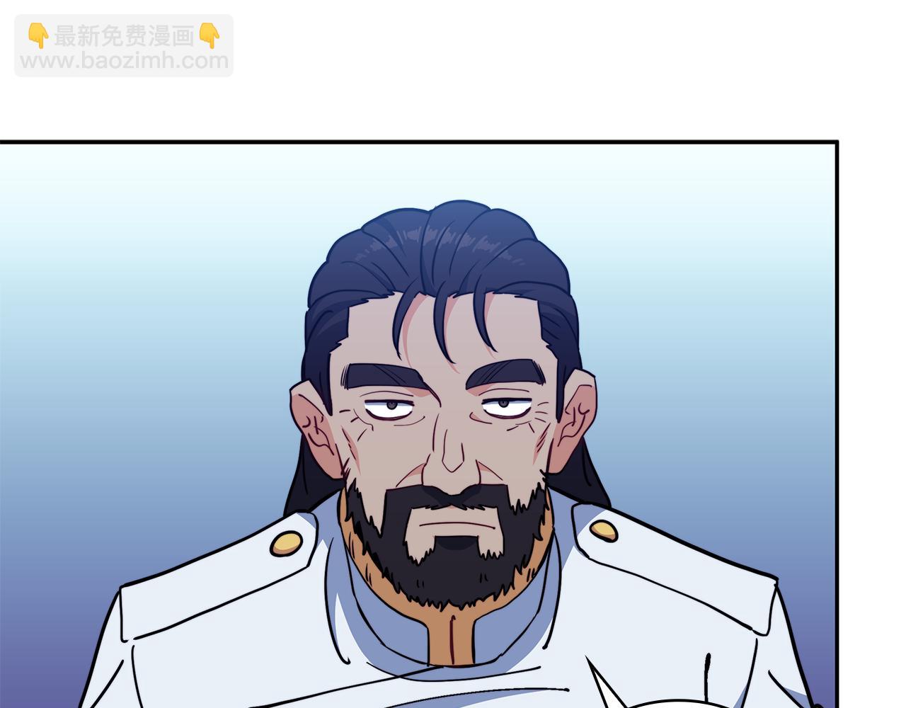 第99话 封爵91