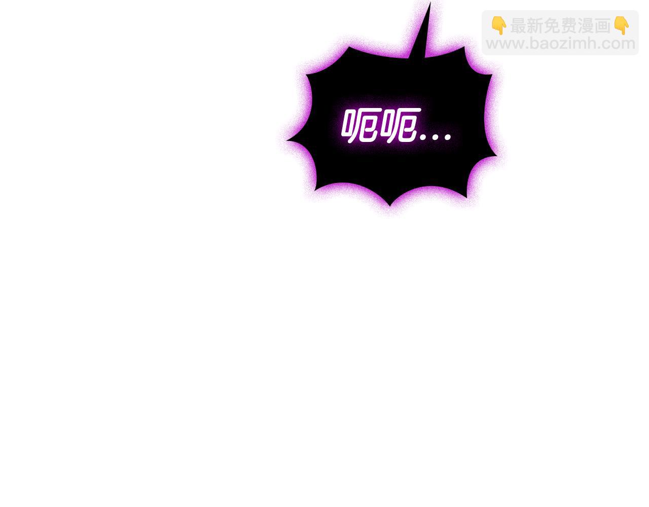 第101话 刺杀113