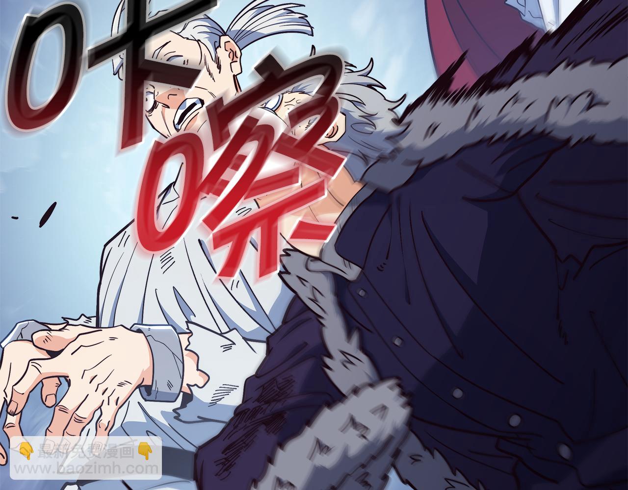 第101话 刺杀148