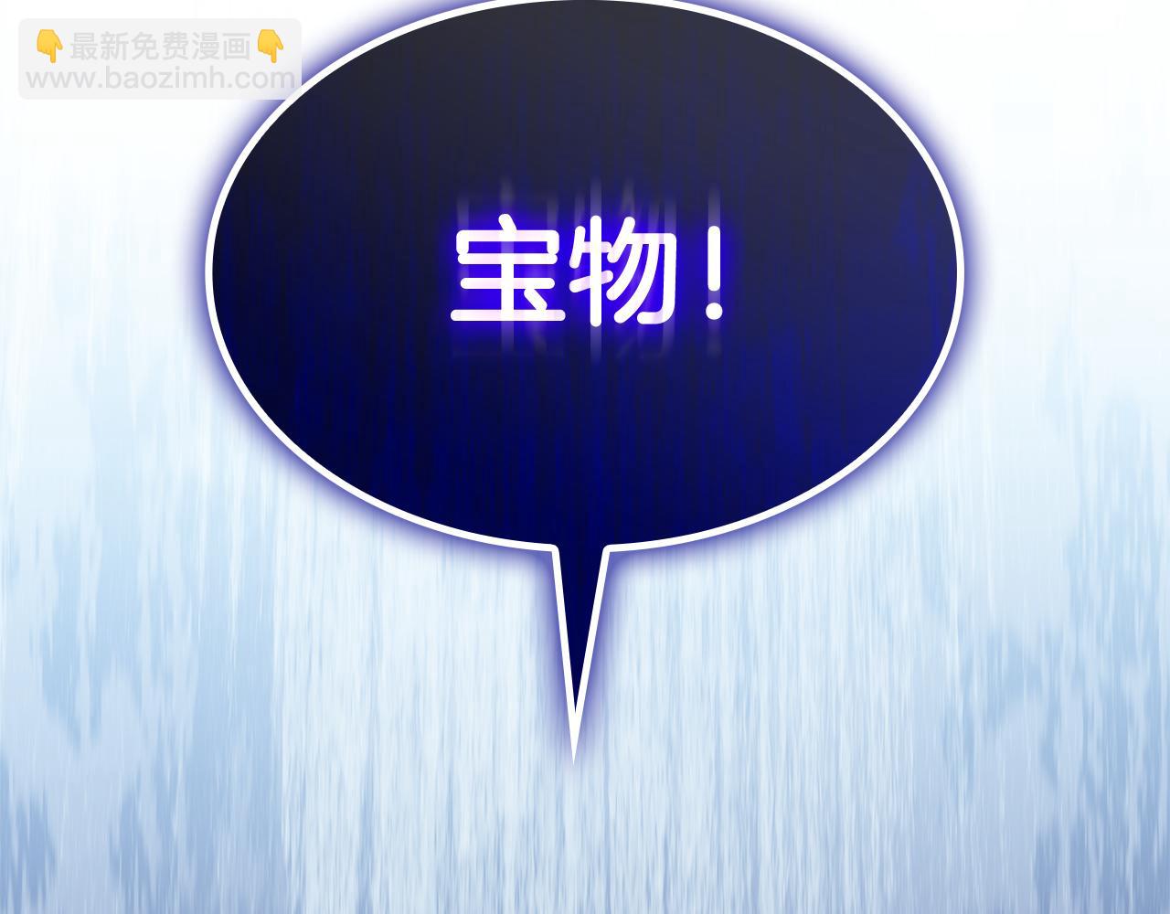 第101话 刺杀218