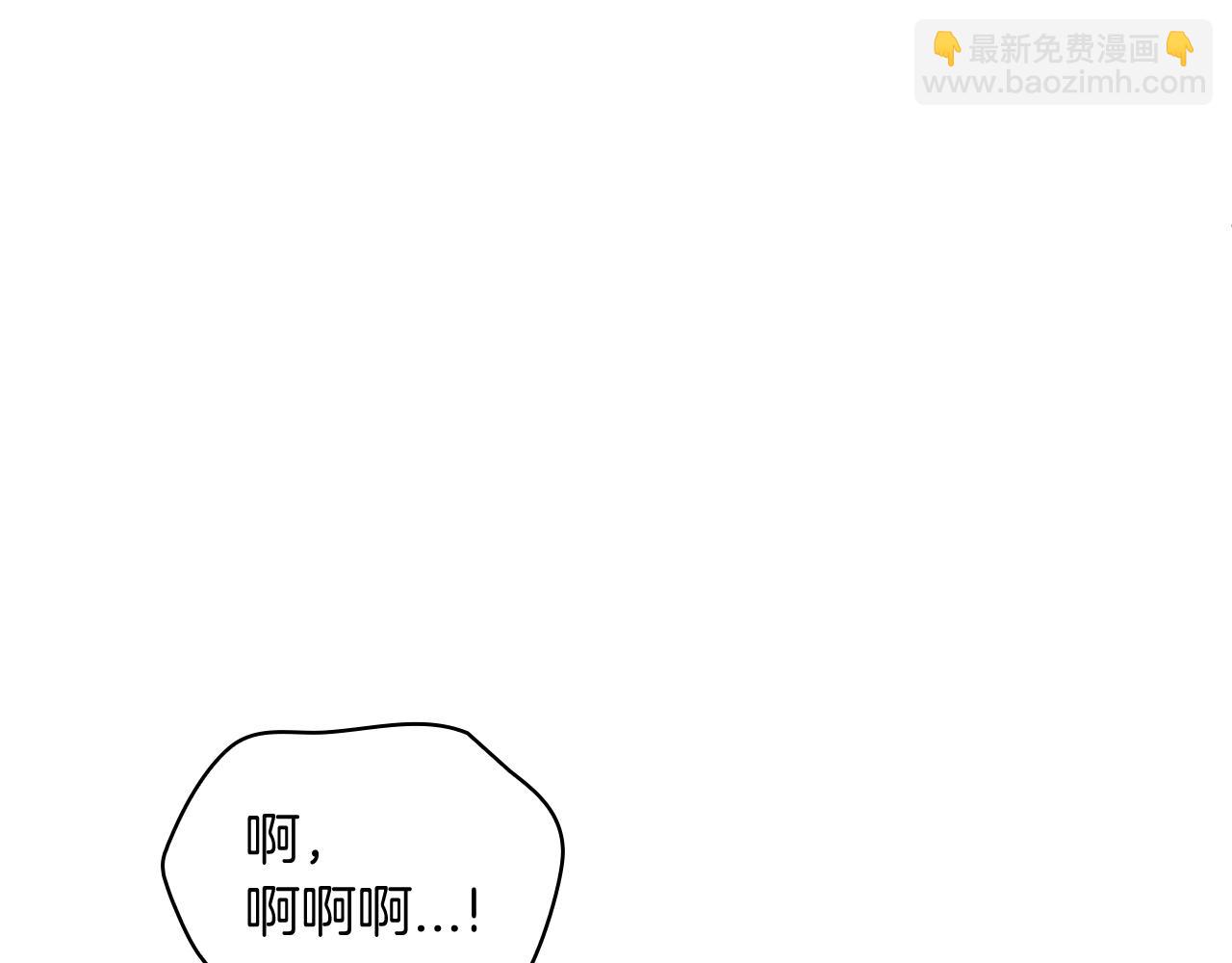 第101话 刺杀7