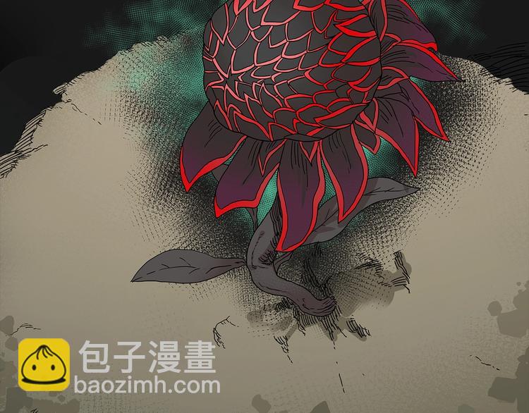 第6话 生死关11