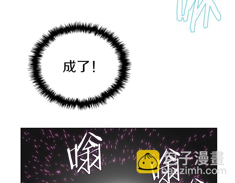 第6话 生死关121