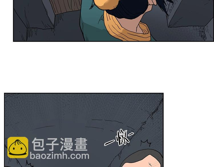 第6话 生死关17