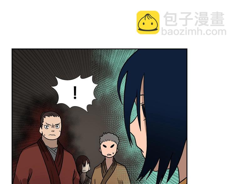第6话 生死关25