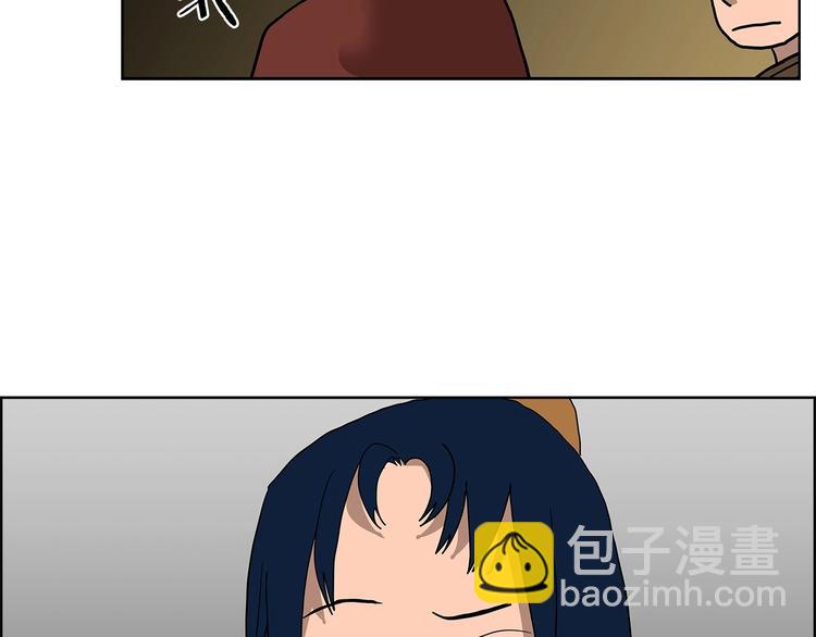 第6话 生死关27