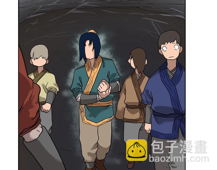 第6话 生死关32