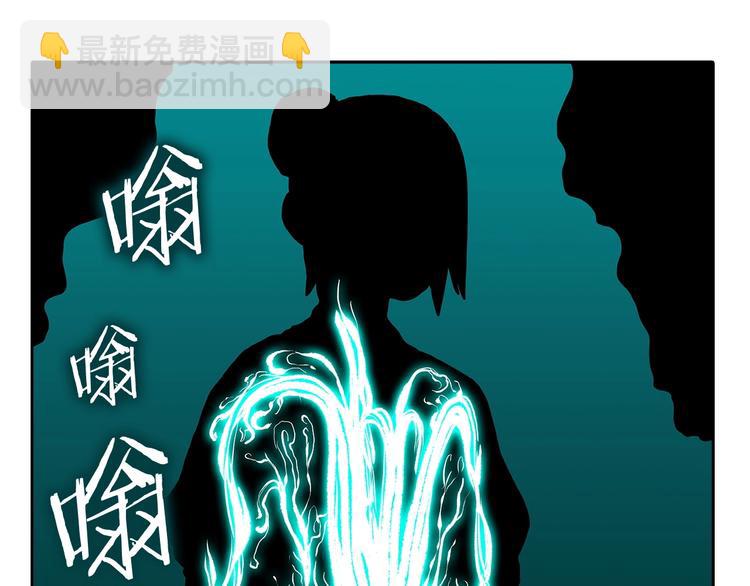 第6话 生死关36