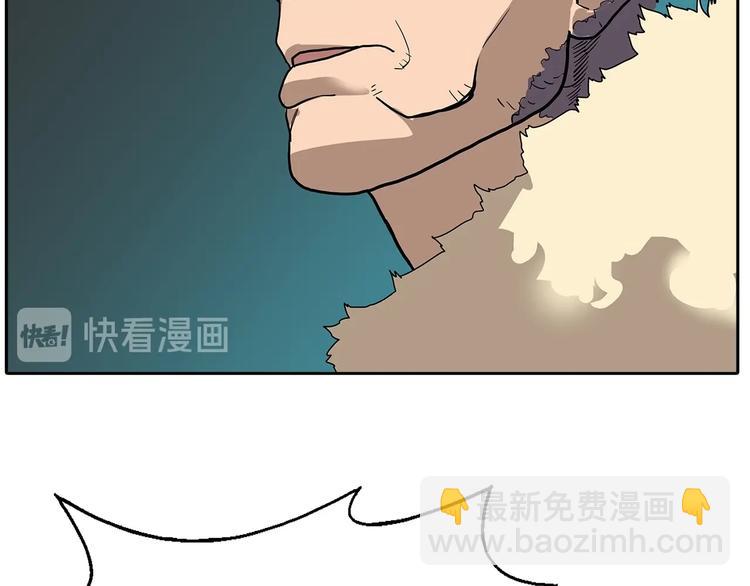 第6话 生死关44