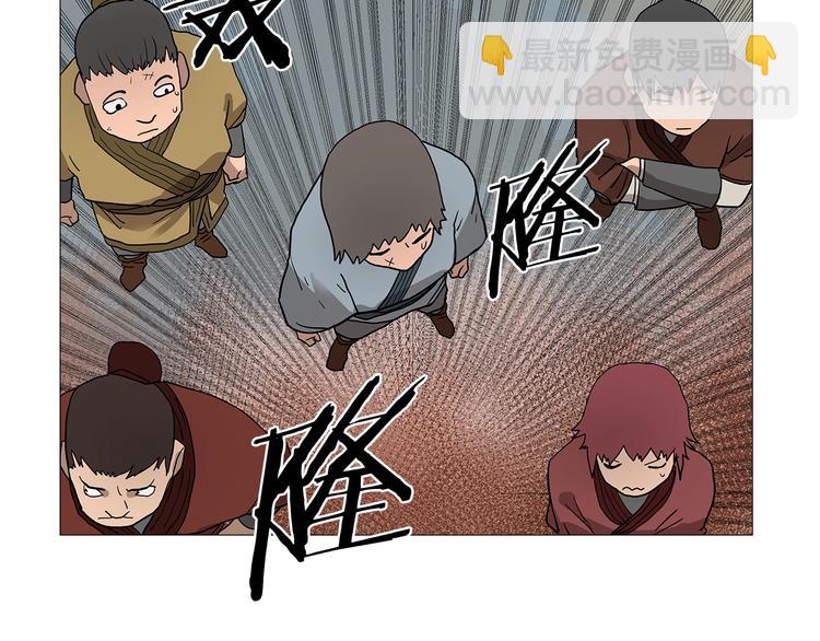 第6话 生死关46